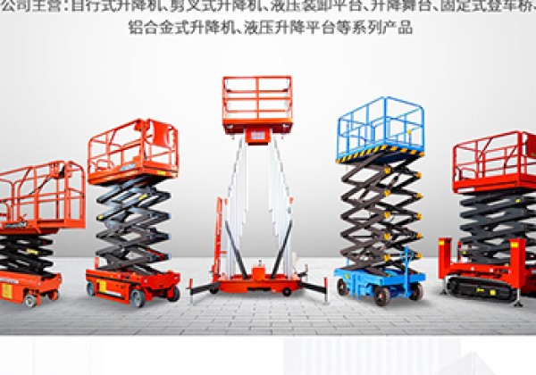 象山​出口成为核心增长引擎